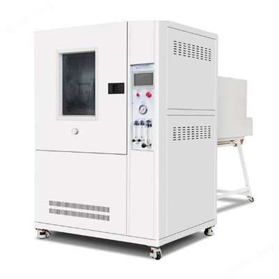 Requirements for the installation of the water spray test chamber